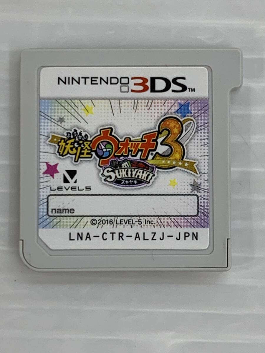 46-y16240-Pc 妖怪ウォッチ 3 スキヤキ SUKIYAKI レベルファイブ 本体のみ 動作確認済