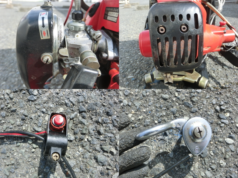 新ダイワ工業【激安】shindaiwa 背負式 エンジン 草刈り機用エンジン 2サイクル 刈払機用エンジン 草刈機用エンジン エンジンのみ SK25F-P(草刈機、芝刈機、刈払機)|売買されたオークション情報、Yahoo!オークション(旧ヤフオク!) の商品情報をアーカイブ公開 - オーク 新ダイワ工業【激安】shindaiwa 背負式 エンジン 草刈り機用エンジン 2サイクル 刈払機用エンジン 草刈機用エンジン エンジンのみ SK25F-P(草刈機、芝刈機、刈払機)|売買されたオークション情報、Yahoo!オークション(旧ヤフオク!) の商品情報をアーカイブ公開 - オーク