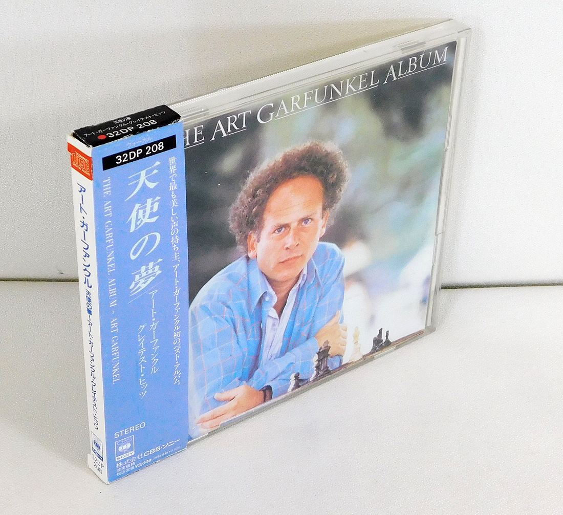 箱帯付き CD「ART GARFUNKEL/天使の夢 アート・ガーファンクル グレイテスト・ヒッツ」32DP-208 旧規格/BEST ベスト ALBUM