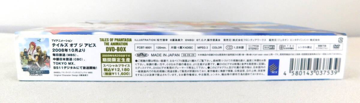 item_image_3