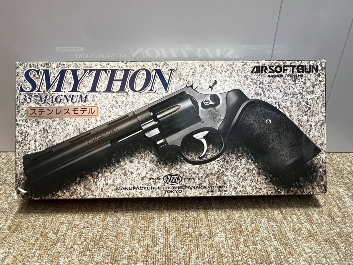 タナカ スマイソン(スモルト) 旧型グリップ S&W コルトパイソン タナカ スマイソン(スモルト) 旧型グリップ S&W コルトパイソン