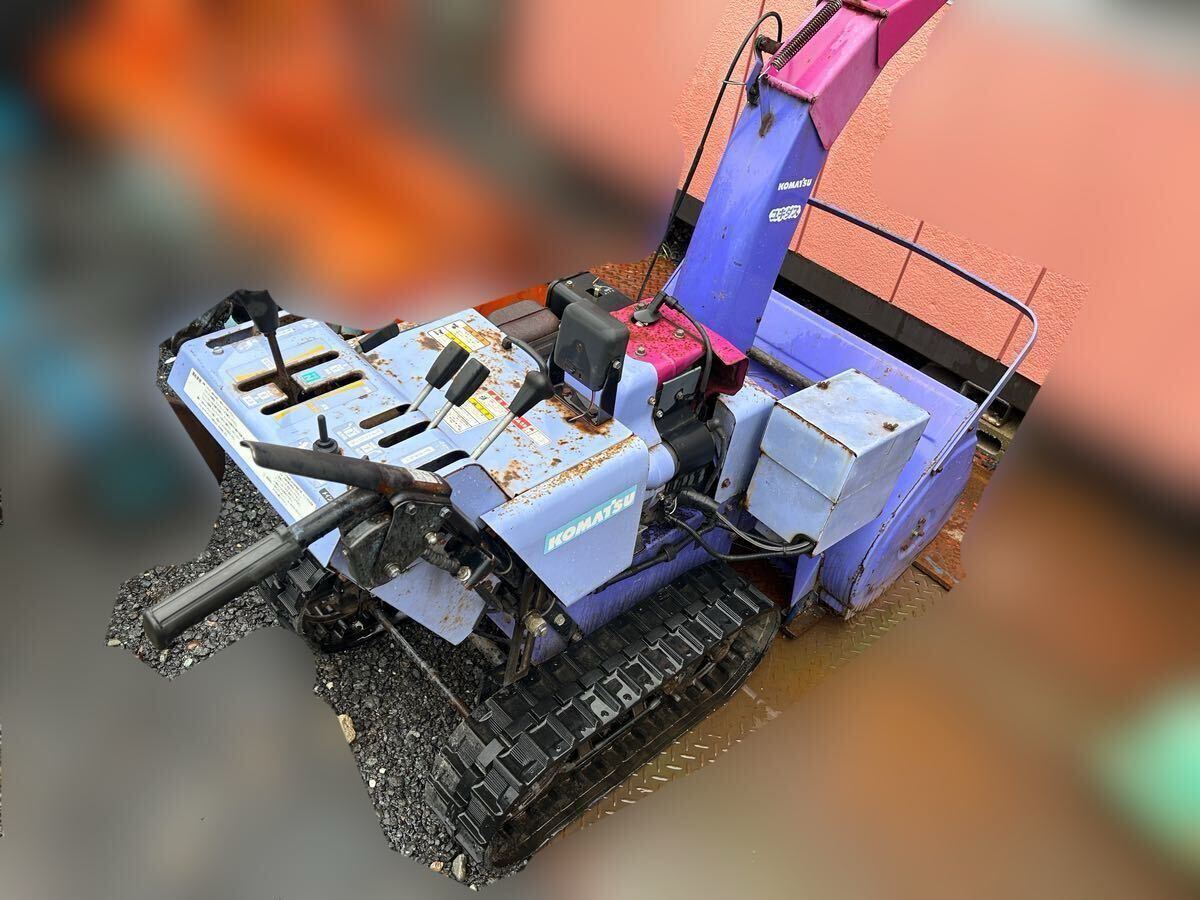 除雪機 コマツ KSS8SD コマツ除雪機 KOMATSU ユキダス 動作 除雪機 コマツ KSS8SD コマツ除雪機 KOMATSU ユキダス 動作