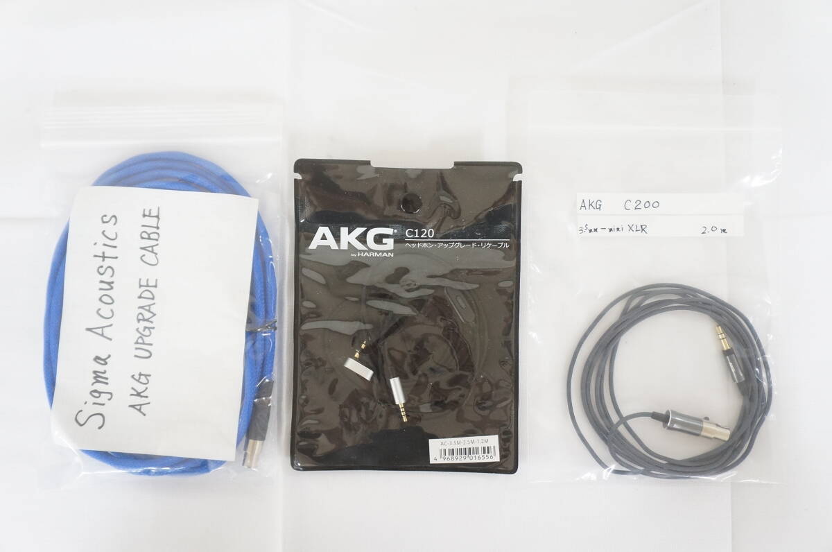 ④ AKG C200 C120 SigmaAcoustics UPGRADE CABLE リケーブル 3点セット 5910164321 item  details | Yahoo! JAPAN Auction | One Map by FROM JAPAN