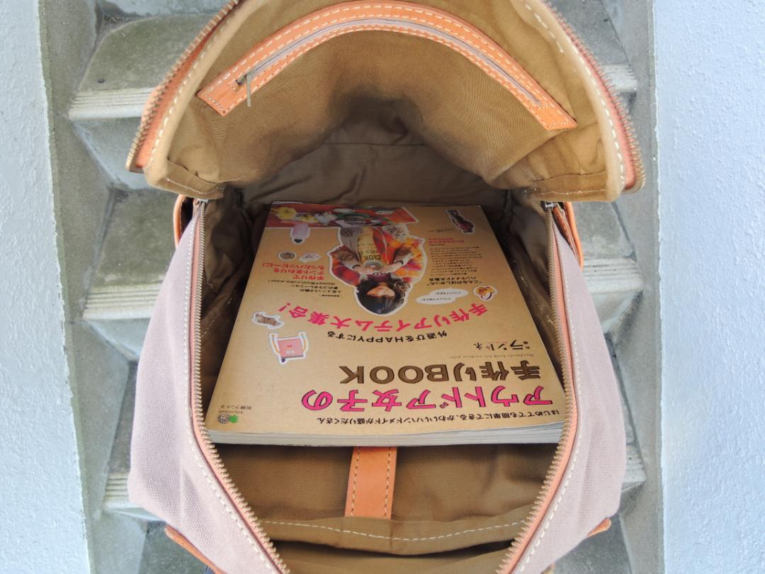 新品 送料込☆通常17800円☆大きめ A4ラクラク 牛革 リュック 男性にも! Yahoo!オークション - 新品 送料込 通常17800円 大きめ A4