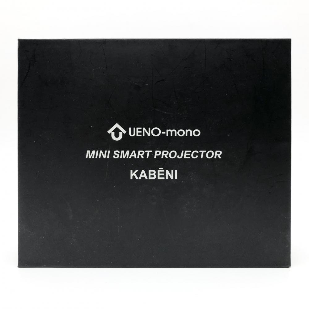 【中古】UENO-mono KABENI モバイルプロジェクター[240017570051]