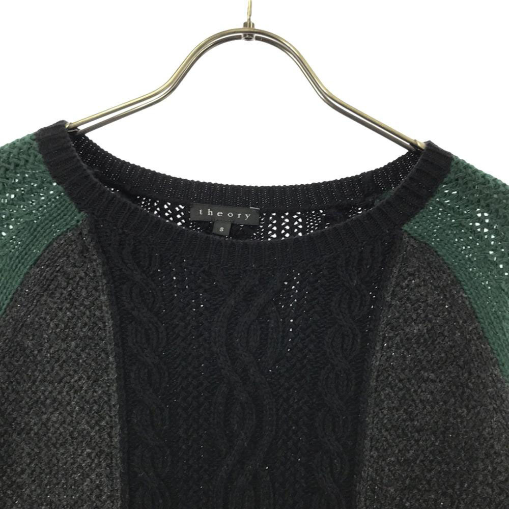  theory wool long sleeve sweater S gray × green theory knitted lady's 