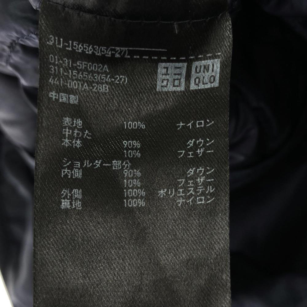 item_image_8