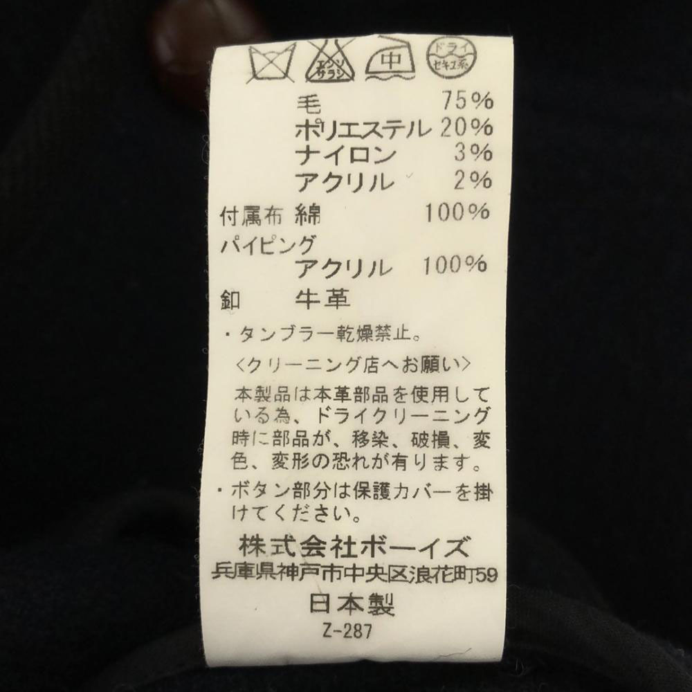 item_image_6