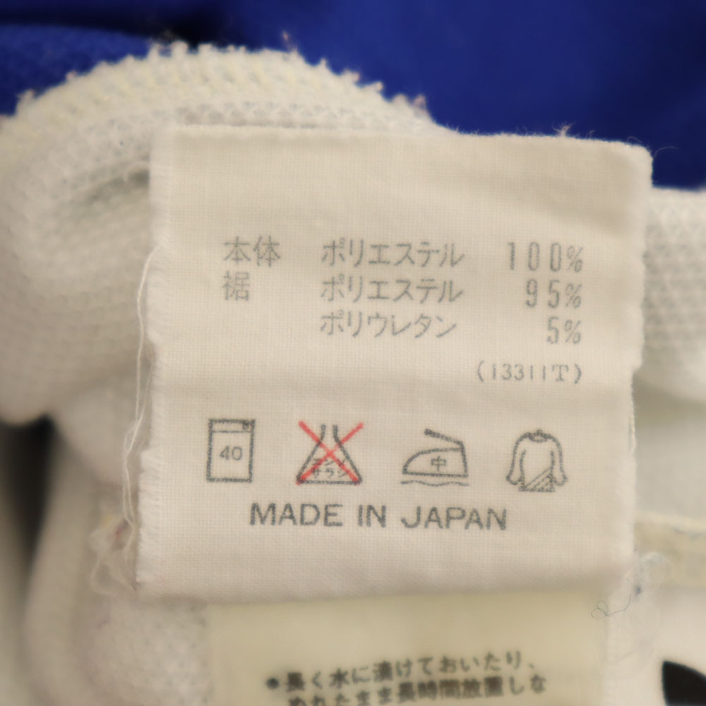 item_image_9