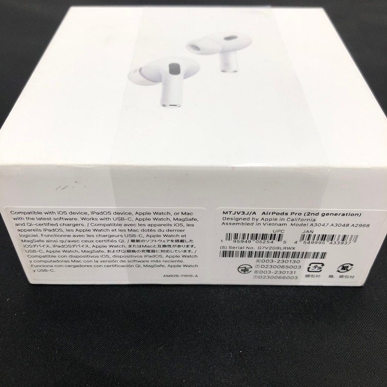 Bibian 比比昂- Apple AirPods Pro 2nd generation MTJV3J/A Bibian 比比昂- Apple AirPods Pro 2nd generation MTJV3J/A