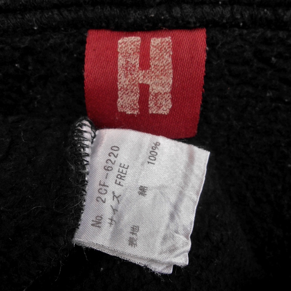 初期 '90s HYSTERIC GLAMOUR ヒステリックグラマー F フルジップ 初期 '90s HYSTERIC GLAMOUR ヒステリックグラマー F フルジップ