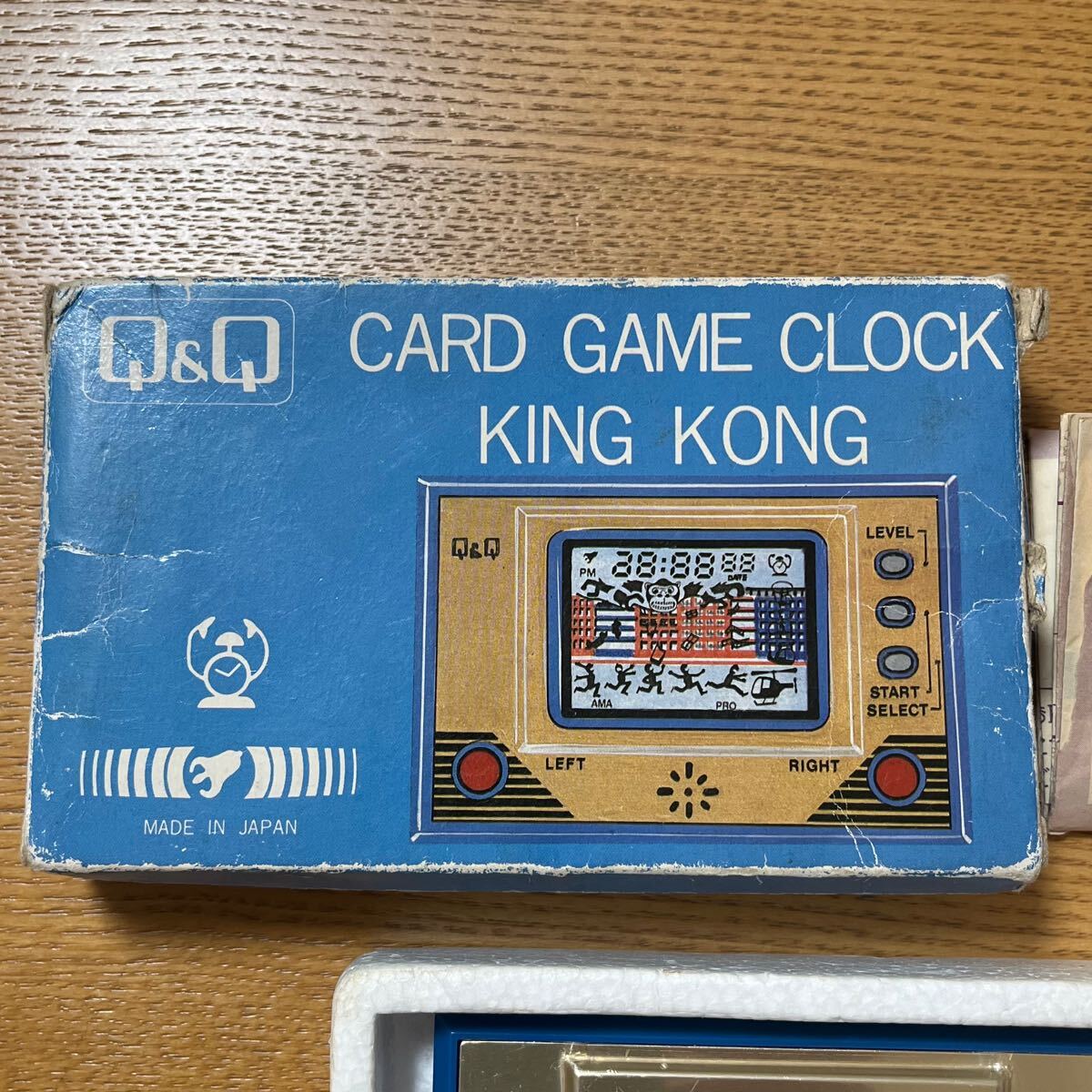 i*n様 Q&Q カードゲームクロック キングコング レトロ ゲーム 電子ゲーム Yahoo!オークション - 【希少】昭和レトロ Q&Q カードゲーム