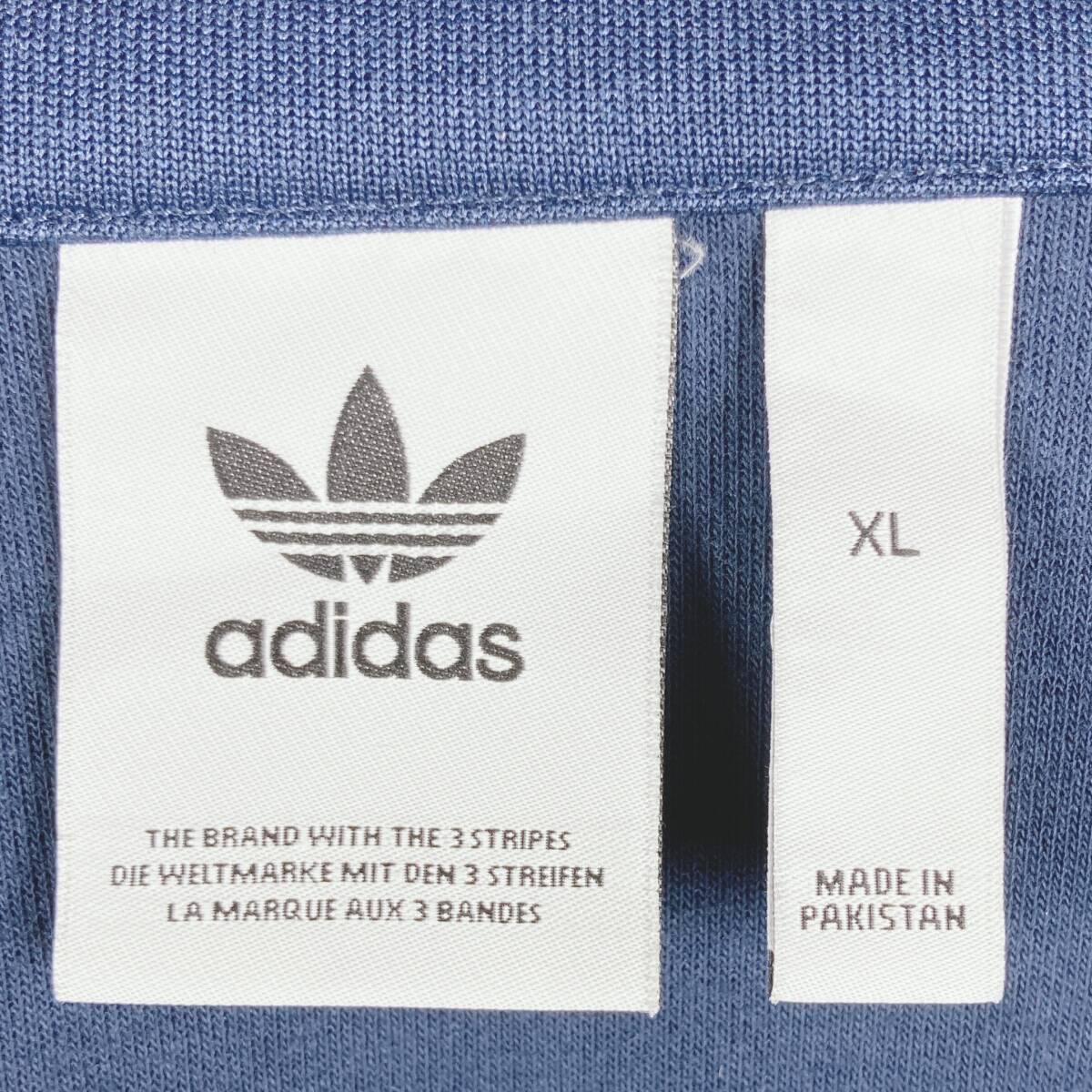 adidas アディダス トラックジャケット マルチ切替デザイン adidas アディダス トラックジャケット マルチ切替デザイン