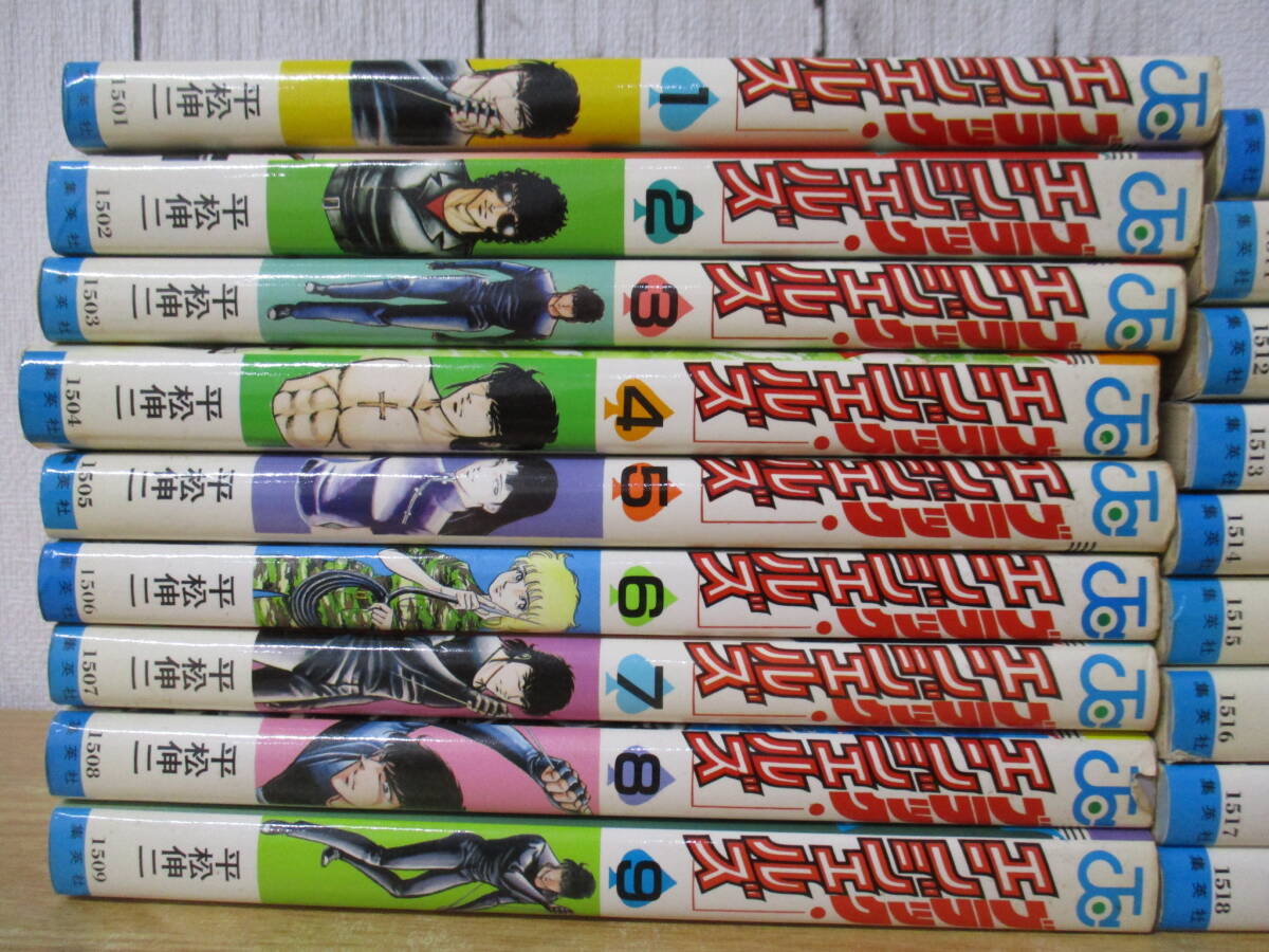 item_image_2