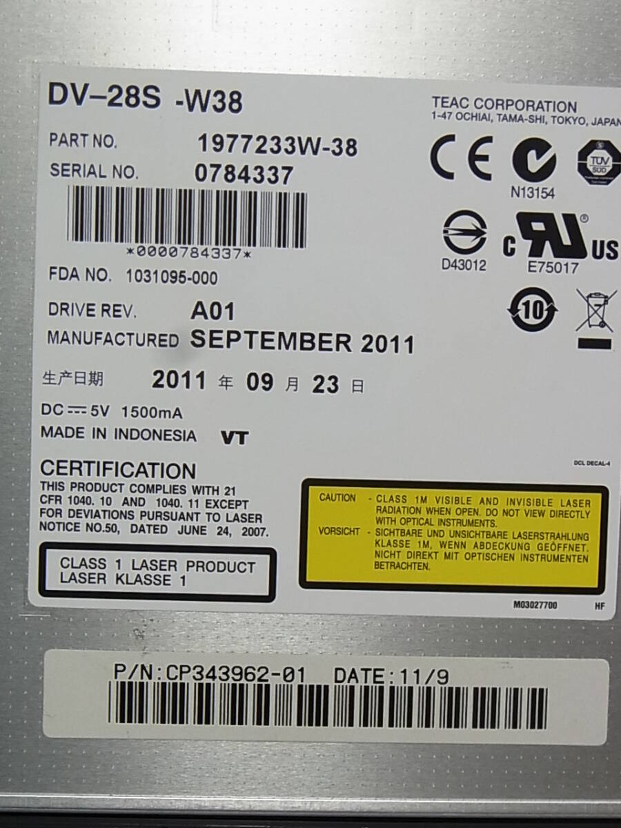 item_image_8