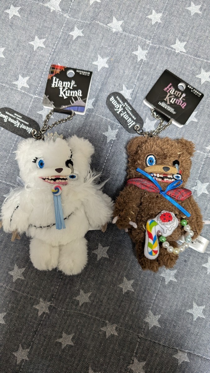 ハミクマ ハミクマソウル ぬいぐるみ ストラップ キーチェーン ハミクマ ハミクマソウル ぬいぐるみ ストラップ キーチェーン
