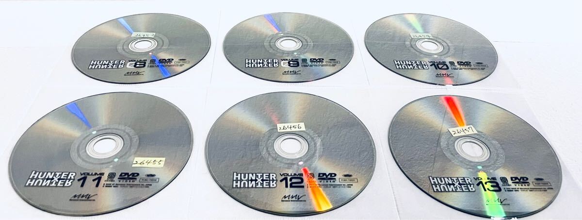 HUNTER×HUNTER ハンター×ハンター 旧シリーズ 【全13巻 HUNTER×HUNTER ハンター×ハンター 旧シリーズ 【全13巻
