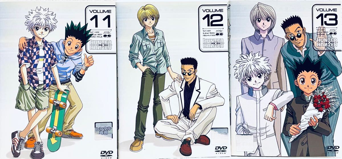 HUNTER×HUNTER ハンター×ハンター 旧シリーズ 【全13巻 HUNTER×HUNTER ハンター×ハンター 旧シリーズ 【全13巻