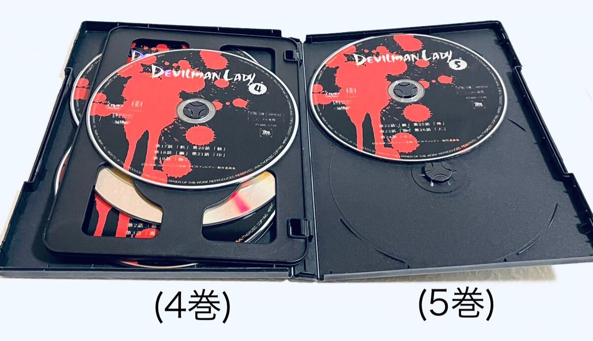 DEVILMAN LADY デビルマンレディー 【全5巻】 レンタル版DVD DEVILMAN LADY デビルマンレディー 【全5巻】 レンタル版DVD