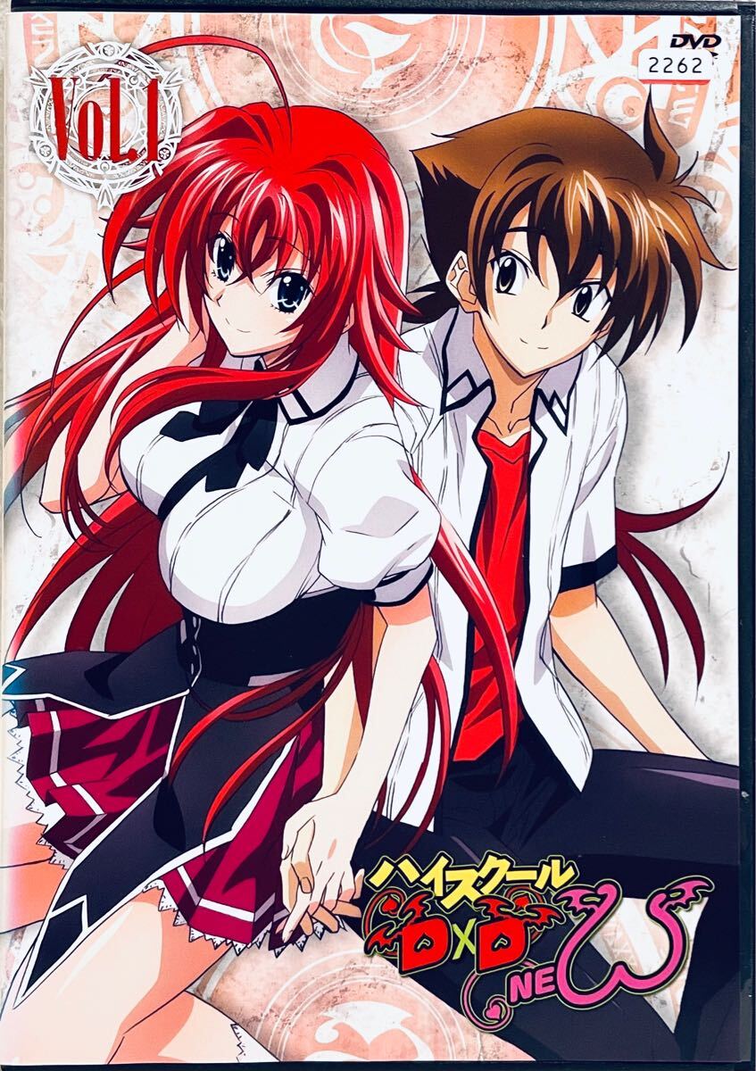 ハイスクールD×D NEW 【全6巻】 レンタル版DVD 全巻セット アニメ ハイスクールD×D NEW 【全6巻】 レンタル版DVD 全巻セット アニメ