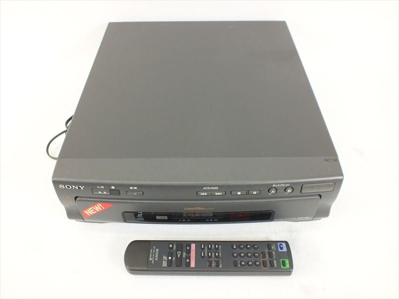 ♪ SONY ソニー MDP-RS1 レーザーディスクプレイヤー 中古 現状品 241011F5920