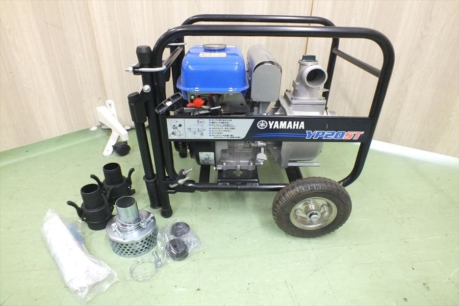 □ YAMAHA ヤマハ YP20ST エンジンポンプ 未使用品 中古 現状品 # 241006M3077