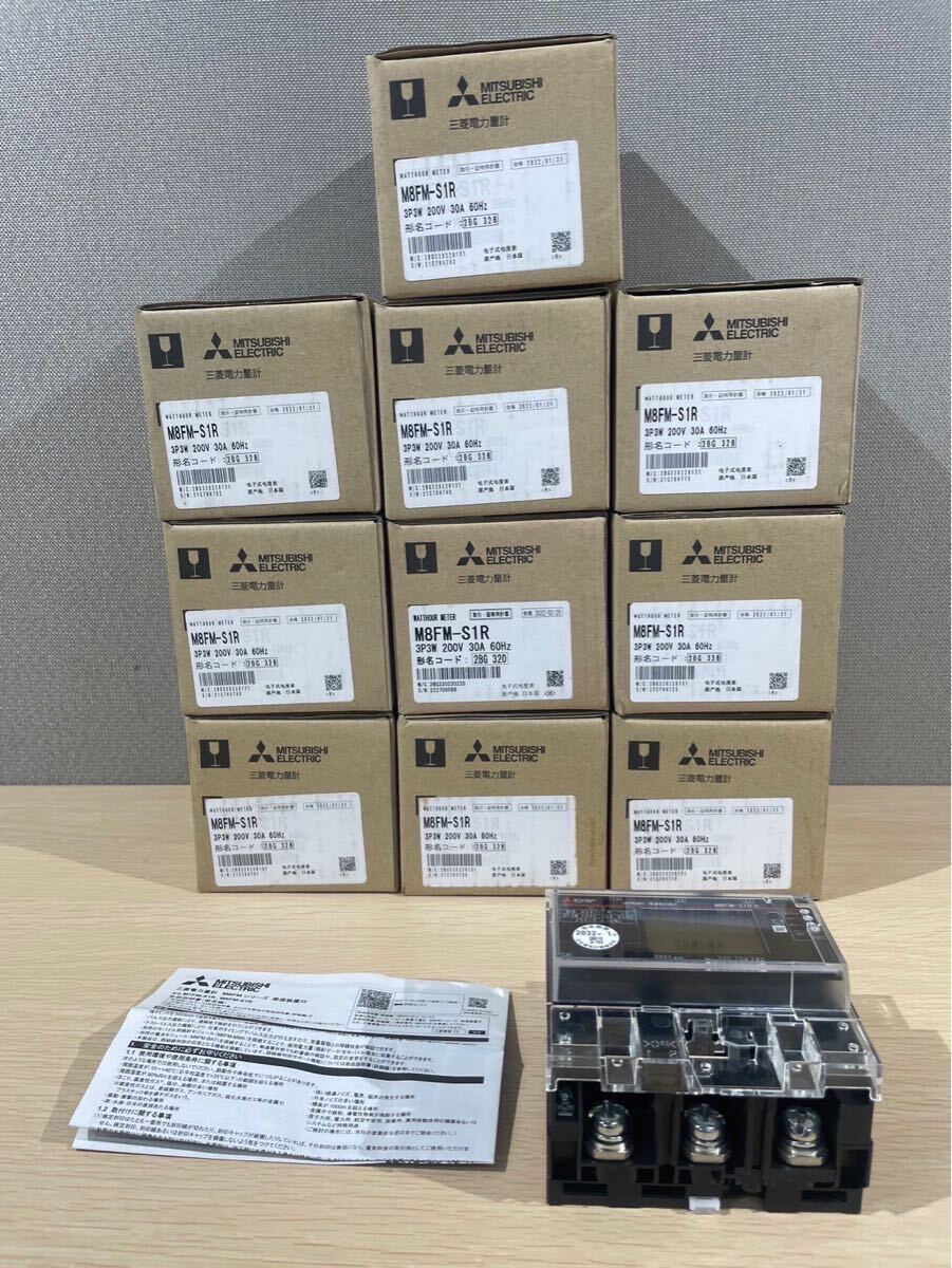 カーペット 1cm刻み カット無料 東リ カーペット カーペット 1cm刻み カット無料 東リ カーペット