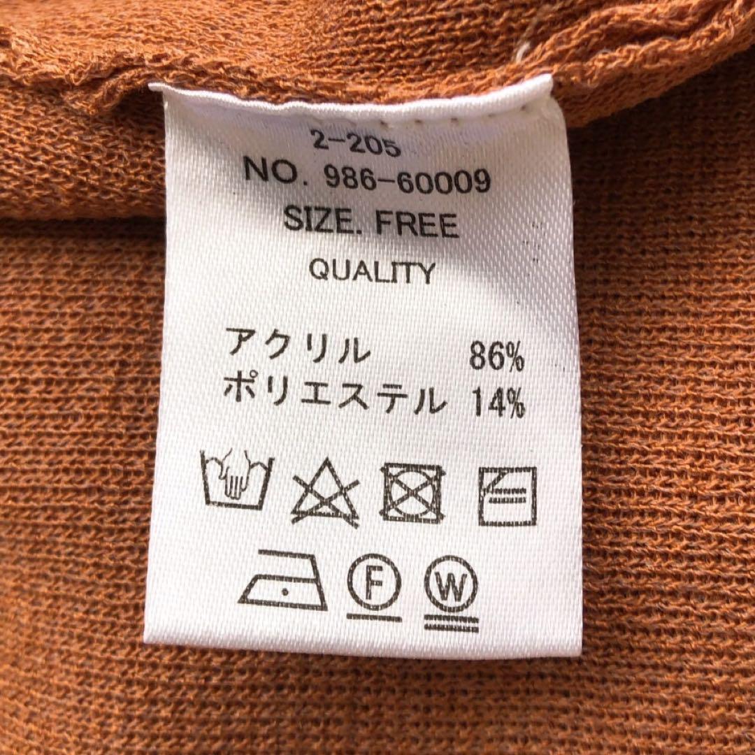 item_image_9