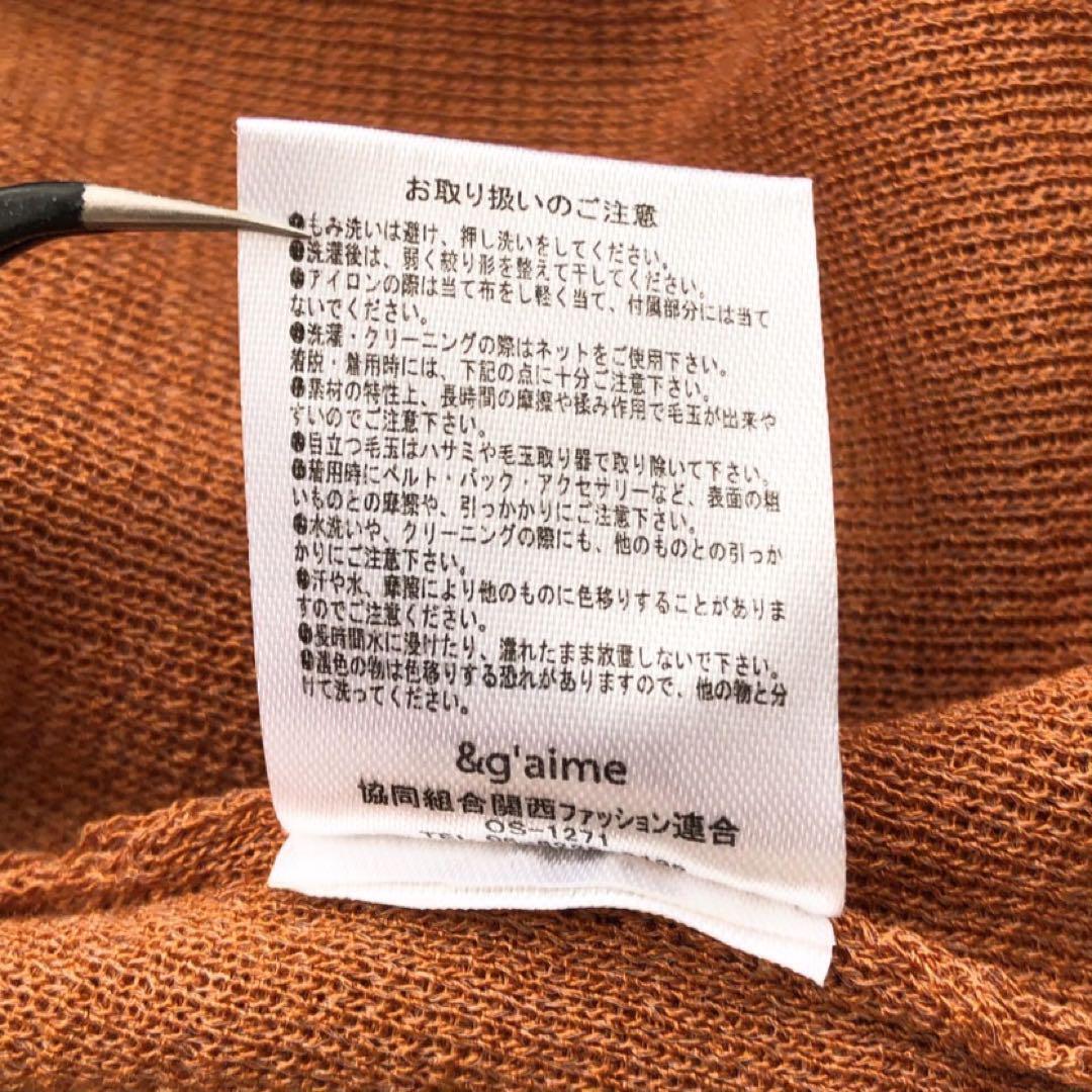 item_image_10