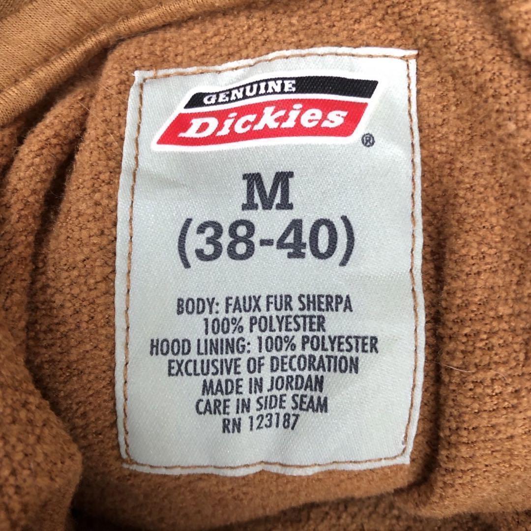 item_image_9