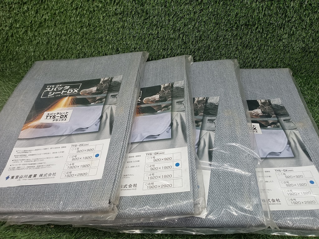 小型の池対応 殺菌灯セット アオコ白点キャッチャー ポンプ 小型の池対応 殺菌灯セット アオコ白点キャッチャー ポンプ