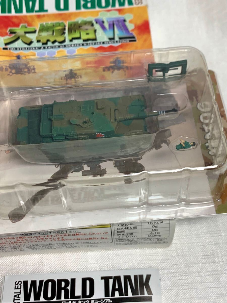  タカラ ワールドタンクミュージアム未使用品