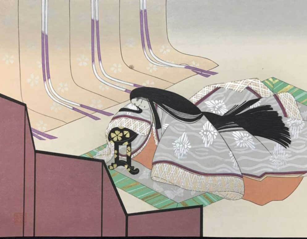 ...
