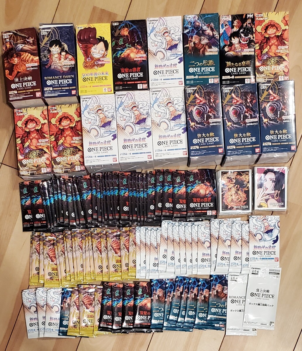 ONE PIECE ワンピースカードゲーム まとめ チャンピオンシップ ONE PIECE ワンピースカードゲーム まとめ チャンピオンシップ