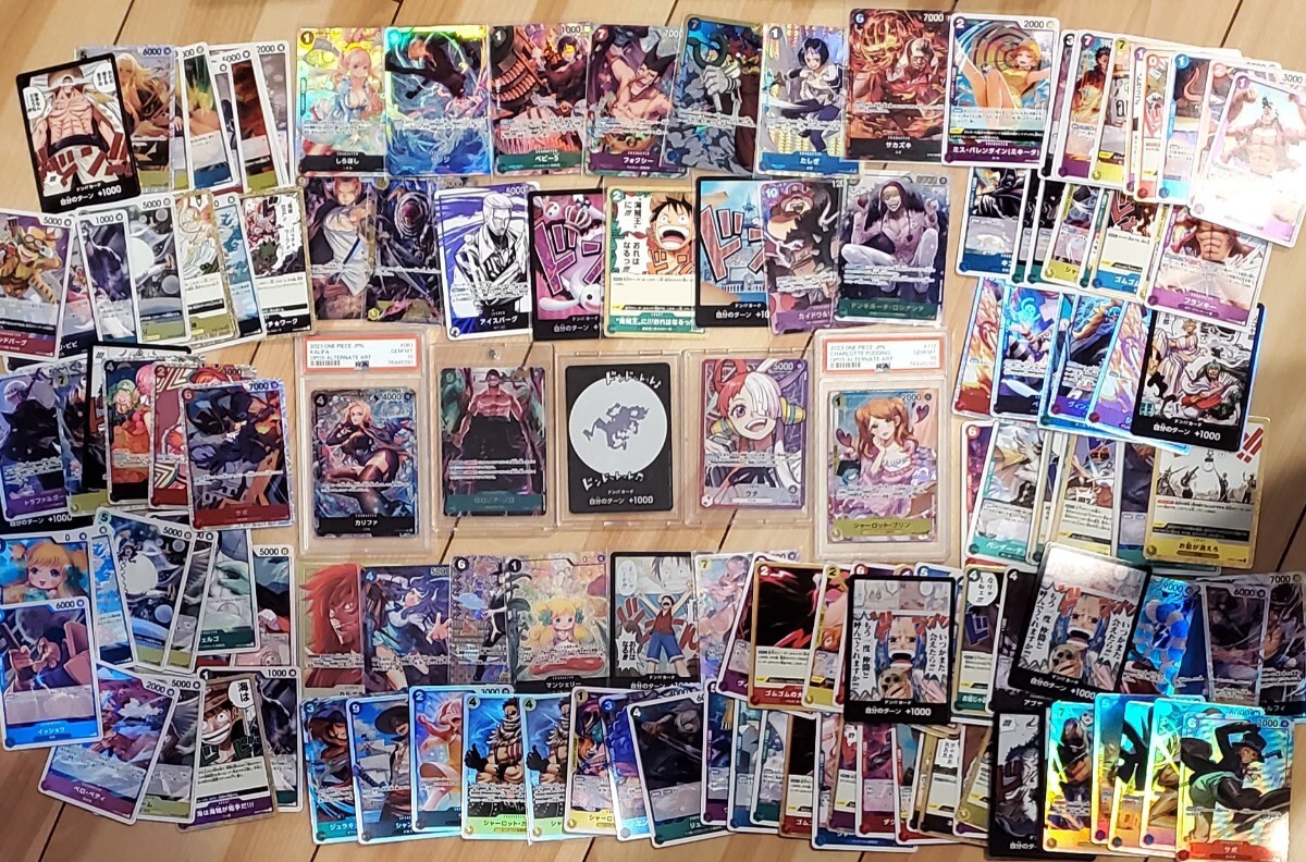 ONE PIECE ワンピースカードゲーム まとめ チャンピオンシップ ONE PIECE ワンピースカードゲーム まとめ チャンピオンシップ