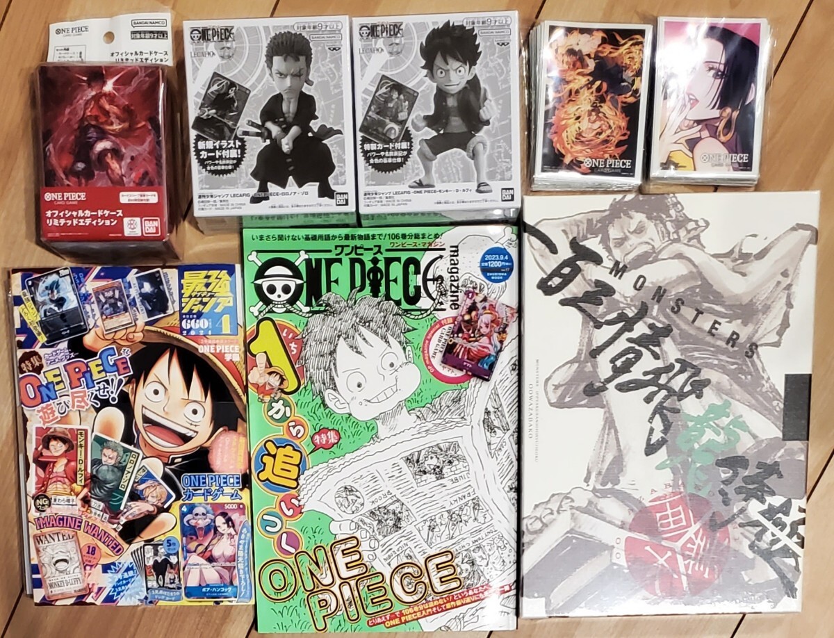 ONE PIECE ワンピースカードゲーム まとめ チャンピオンシップ ONE PIECE ワンピースカードゲーム まとめ チャンピオンシップ