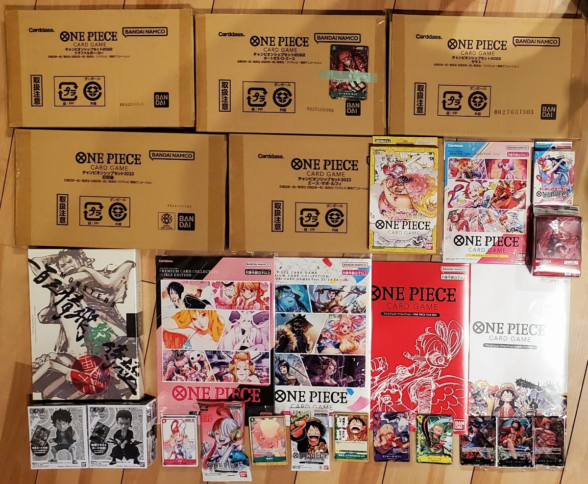 ONE PIECE ワンピースカードゲーム まとめ チャンピオンシップ ONE PIECE ワンピースカードゲーム まとめ チャンピオンシップ