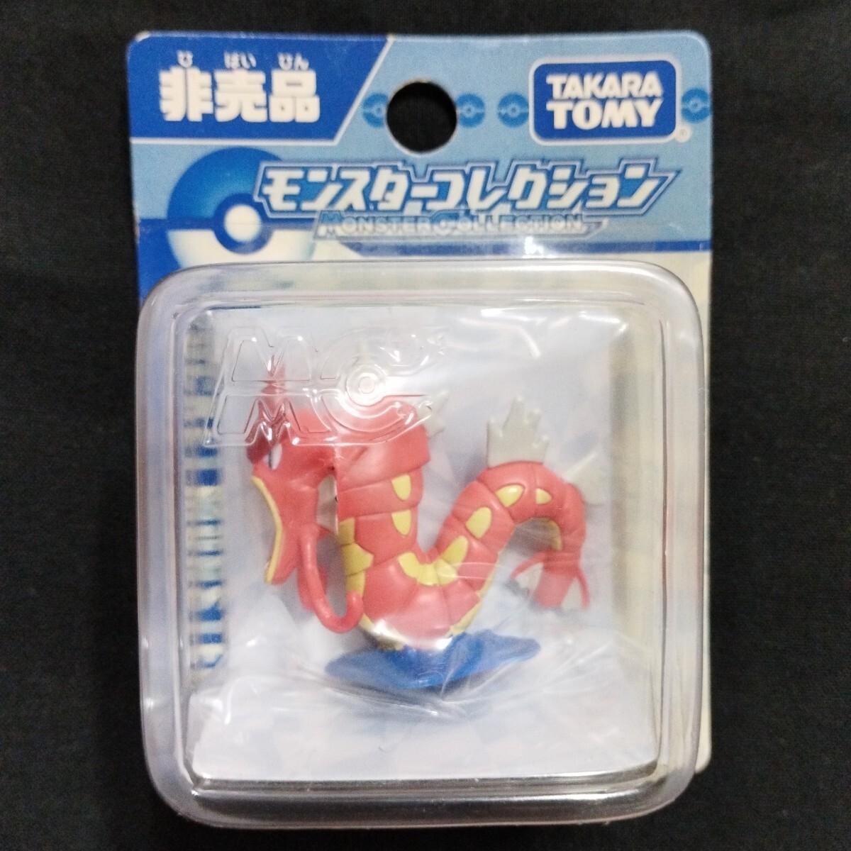 5100円 限定モンスター コレクション 赤いギャラドス 非売品 5100円 限定モンスター コレクション 赤いギャラドス 非売品