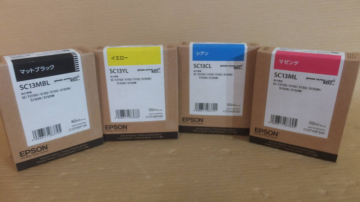 ★超格安！！EPSON インクカートリッジ SC13 　4色４本セット　★　