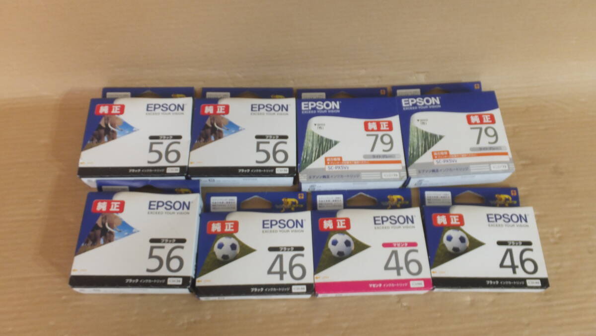 ★超格安！！EPSON インクカートリッジ 46・56・79 ４色8本セット　★
