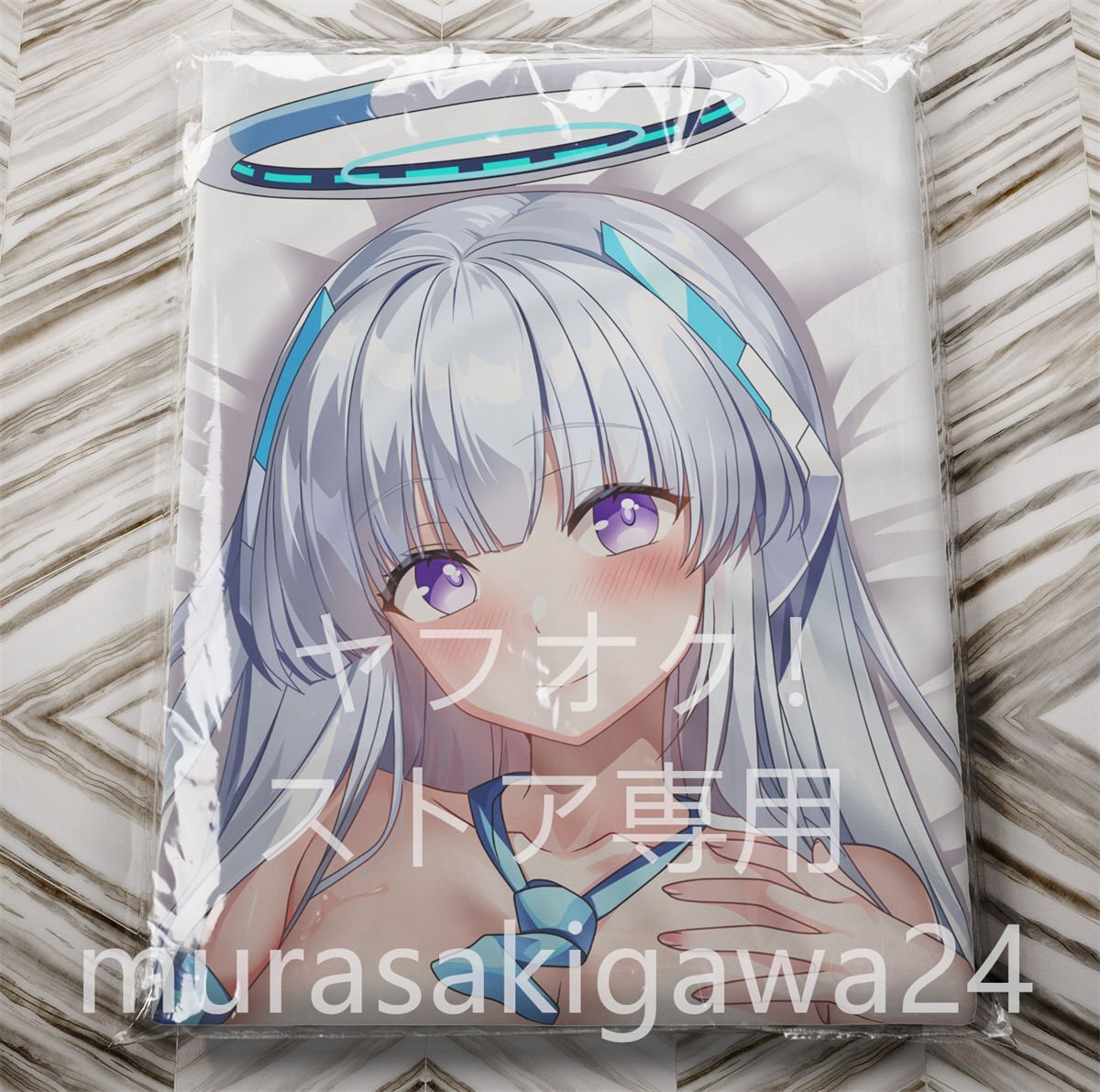 [ブルーアーカイブ]生塩ノア等身大抱き枕カバー