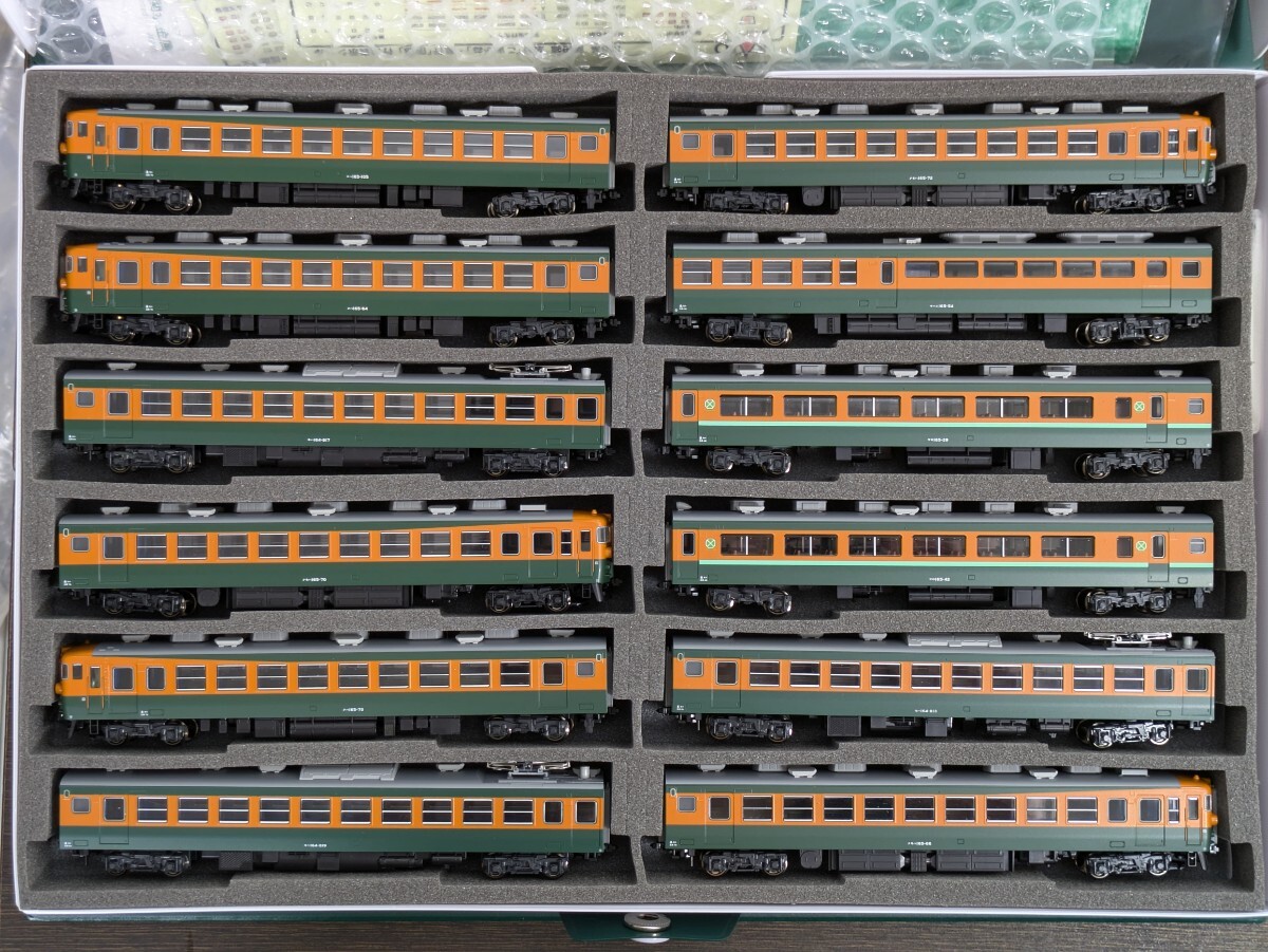 KATO アルプス 12両セット 中古品 KATO 10-1389 + 1334 165系急行「アルプス」8両セット + 急行