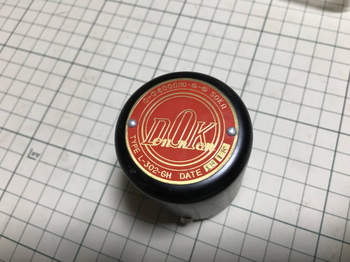 Den On Ken TYPE L-302-GH／日本電気音響研究所／トランス