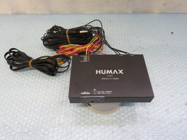STD2807 動作OK ヒューマックス 地デジTVチューナー 4x4 /HUMAX CI-S1/ フルセグ 自動/※miniB-CAS付き　