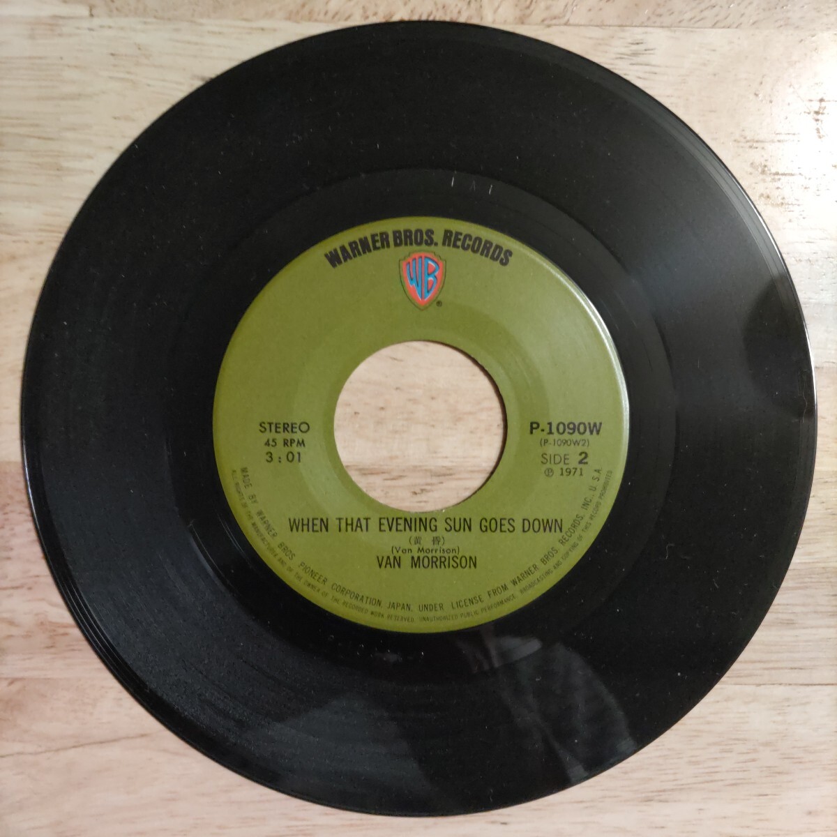 EP 美品 1971年発売希少タイトル VAN MORRISON ヴァン・モリソン EP 美品 1971年発売希少タイトル VAN MORRISON ヴァン・モリソン