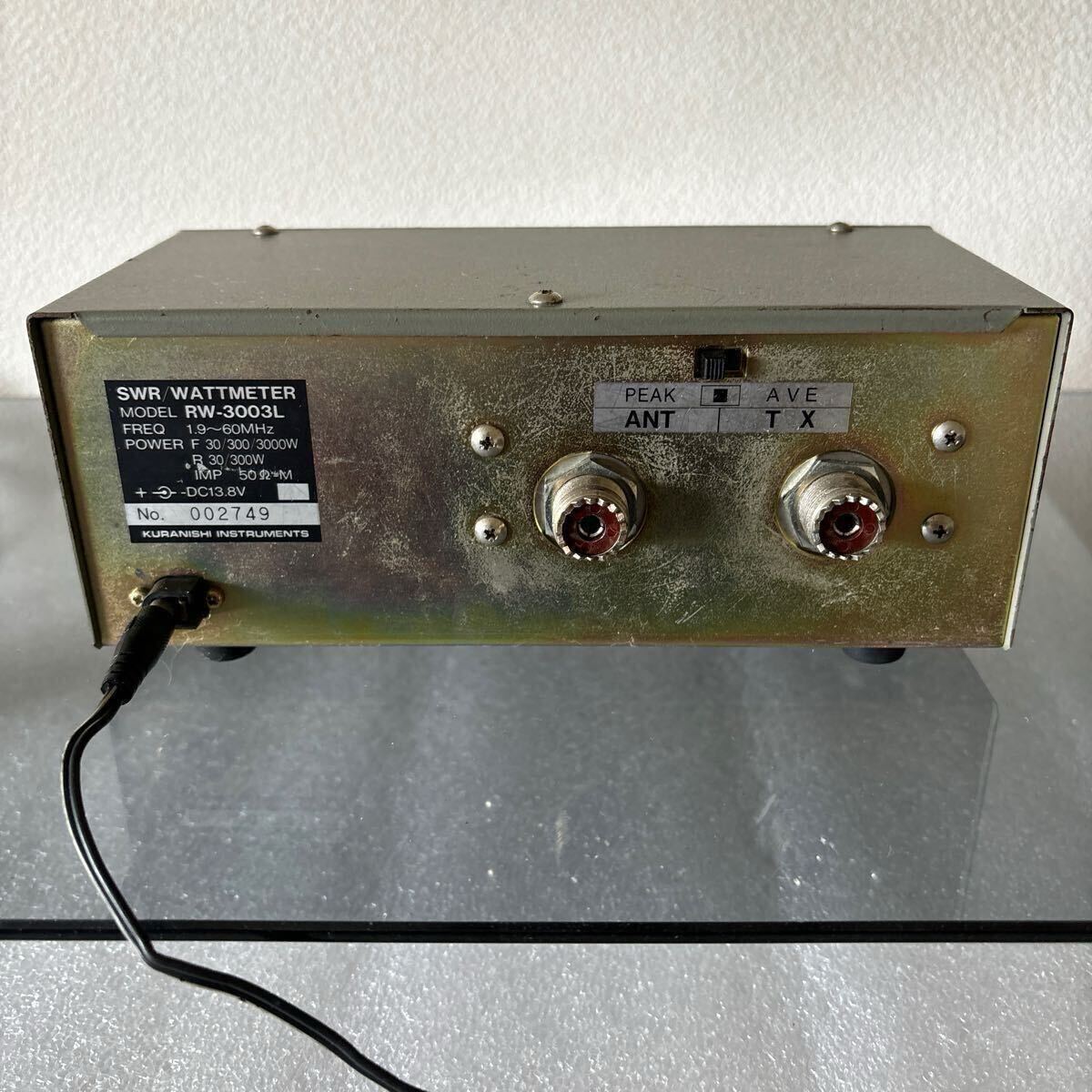 今季一番 Amazon.co.jp: クラニシSWR計 RW-3003L 検索用#NASA 今季一番 Amazon.co.jp: クラニシSWR計 RW-3003L 検索用#NASA
