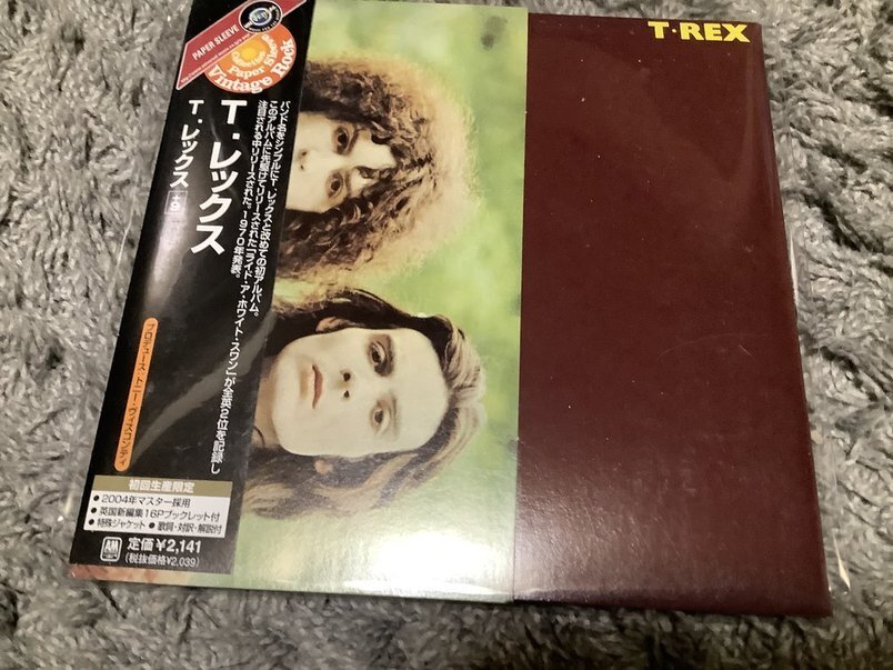 ★T.レックス【T.REX+9】CD[国内盤][2004年紙ジャケット仕様]・・・マークボラン/ライド・ア・ホワイト・スワン/サマータイム・ブルース/