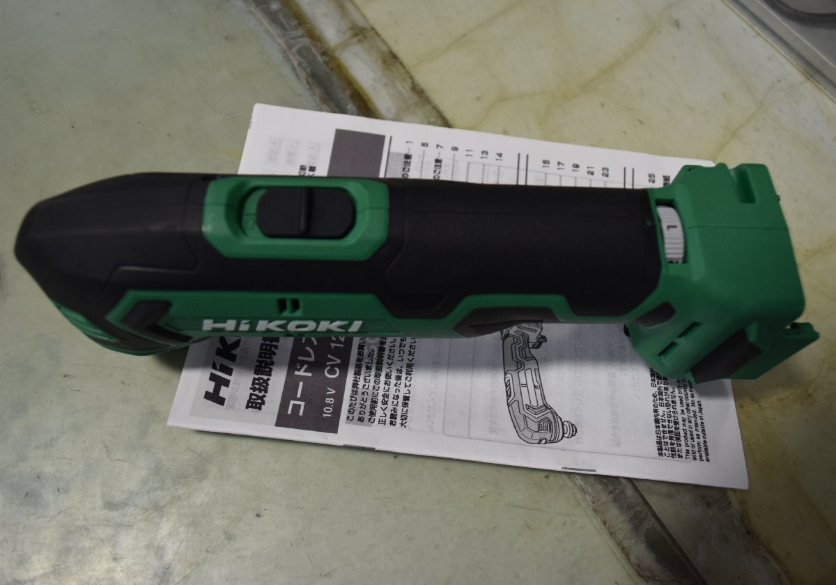 [HIKOKI] высокий ko-ki10.8V заряжающийся мульти- tool раздвижной CV12DA(NN) 10.8V заряжающийся мульти- tool раздвижной (OIS) CV12DA / корпус только / б/у 