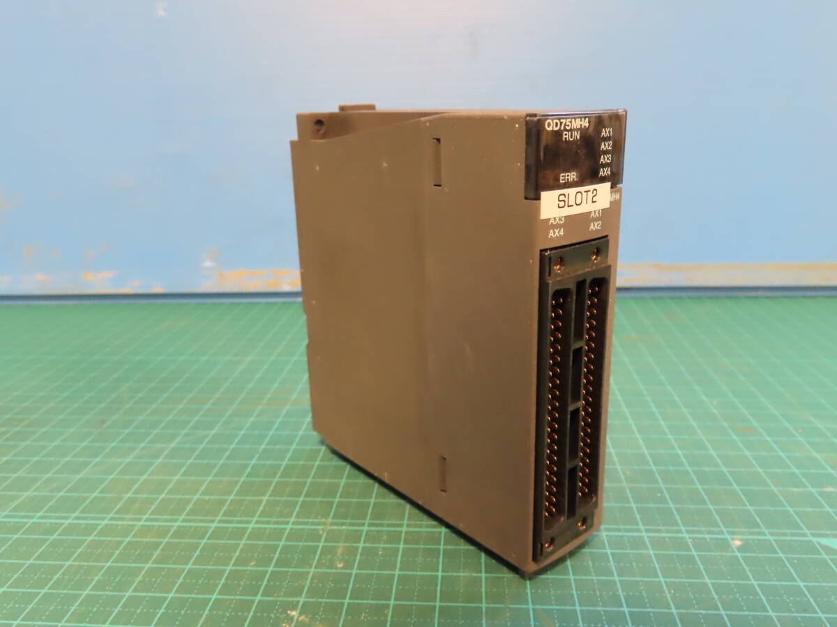 item_image_2