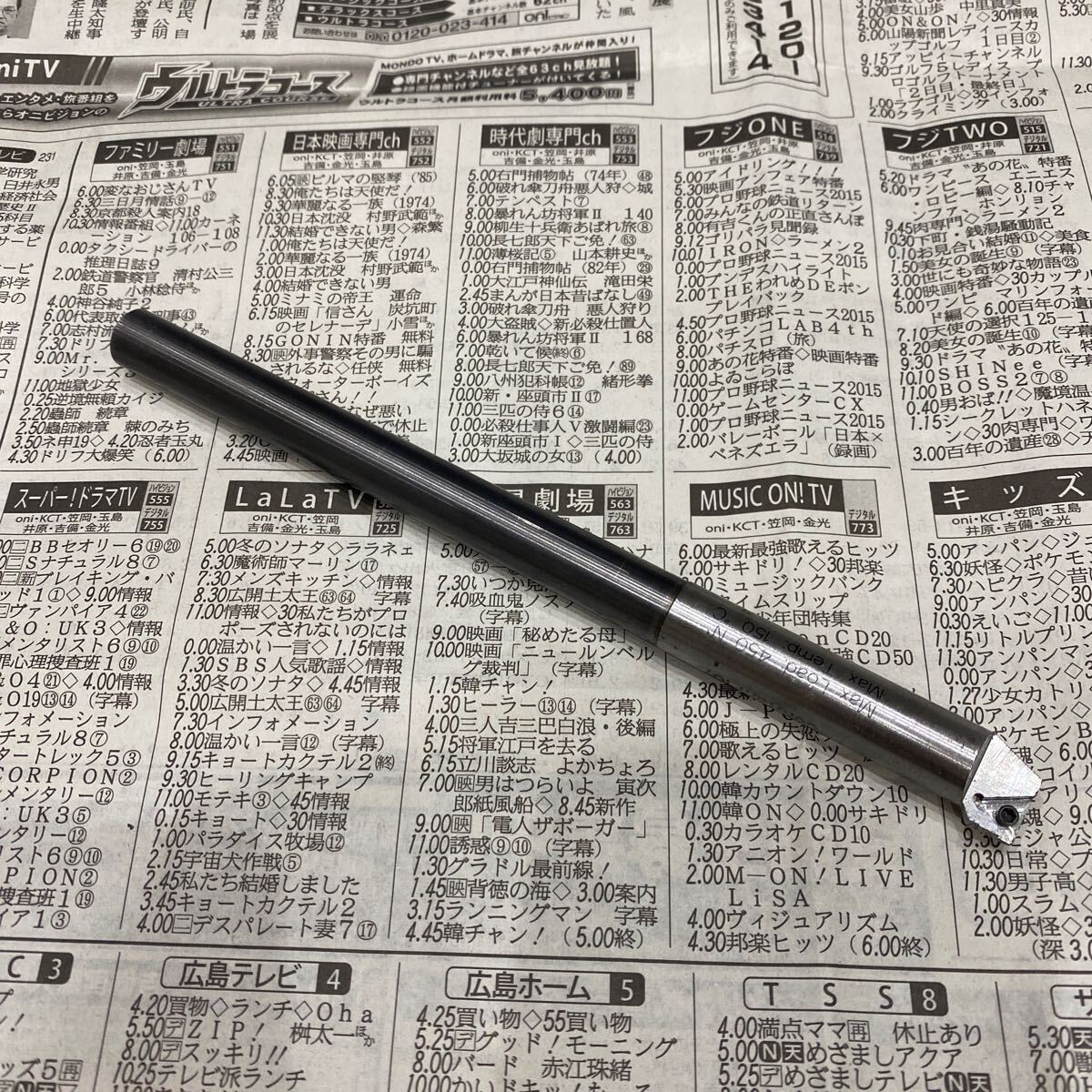 SANDVIK サンドビック F12Q-STFCR09-R 内径ボーリングバイト コロターン 107 内径ボーリングバー 超硬補強ボーリングバイト 超硬バイト